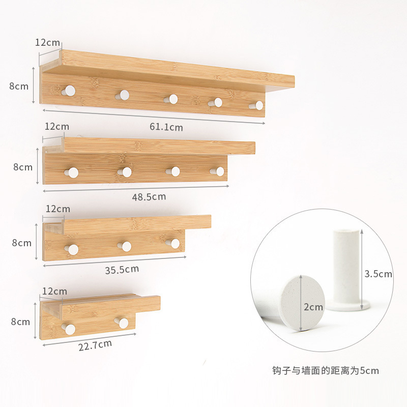 Bamboo shelf 5 hooks wall hanging wall solid wood hook rack wall shelf home decoration coat hanger key holder key 4 hooks