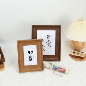 2024 Hot Sale Brown Log Walnut Color Resin Photo Frame 5-10 inch A4 for Table Room Decoration