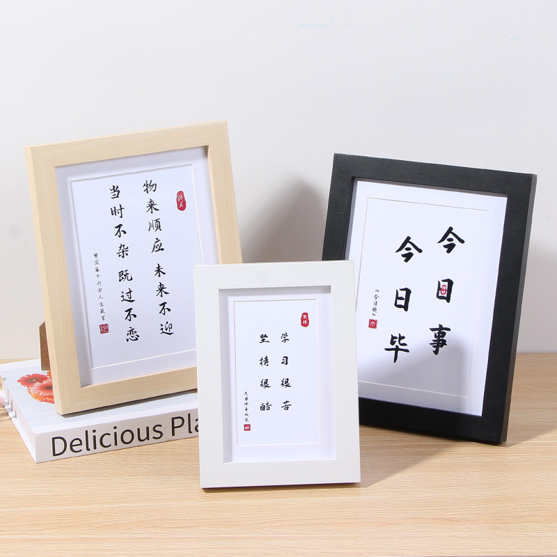 Hot Sale Simple Photo Wooden Picture Frames For Home Decor