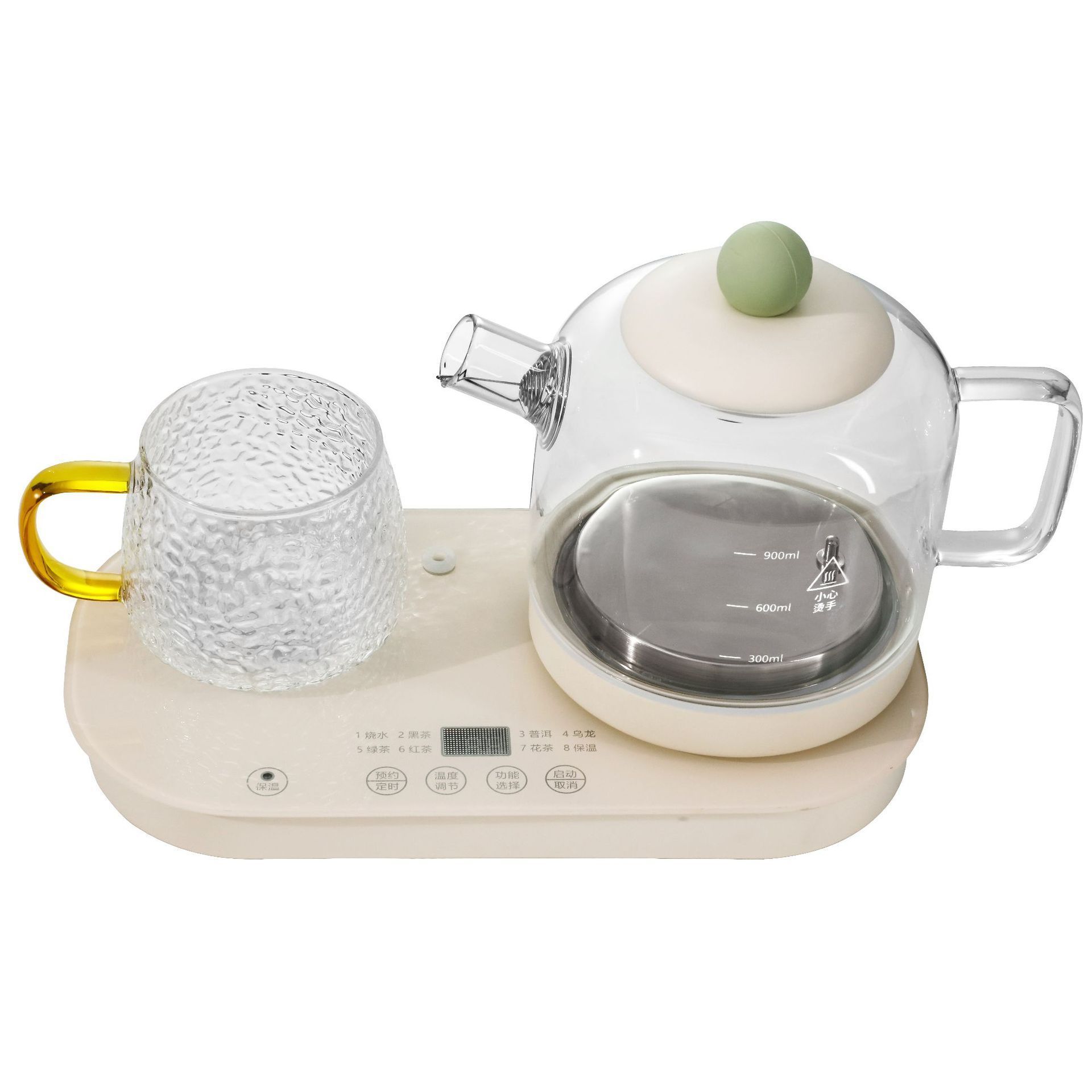 Multi-functional Electric Kettle Water Boiler Health Pot Temperature Control Electric Tea Kettle