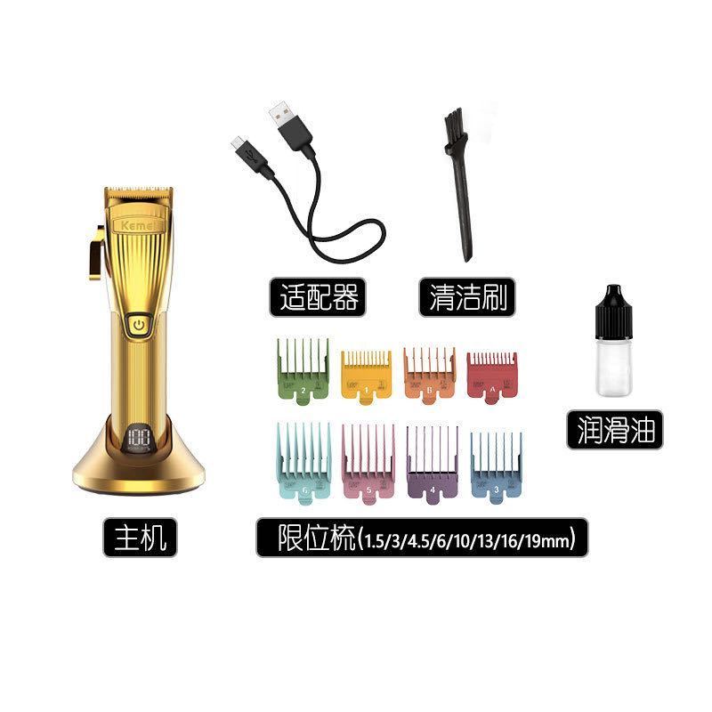 Kemei electric rechargeable hair clipper with diamond KM-K32S fast charging and long time using professional salon hair trimmer