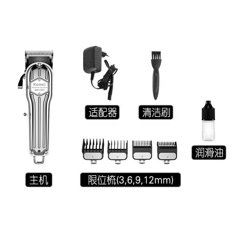 Custom Design High Speed Motor Working Kemei  Hair Clipper KM-1977 Rechargeable Electric Hair Clipper Metal