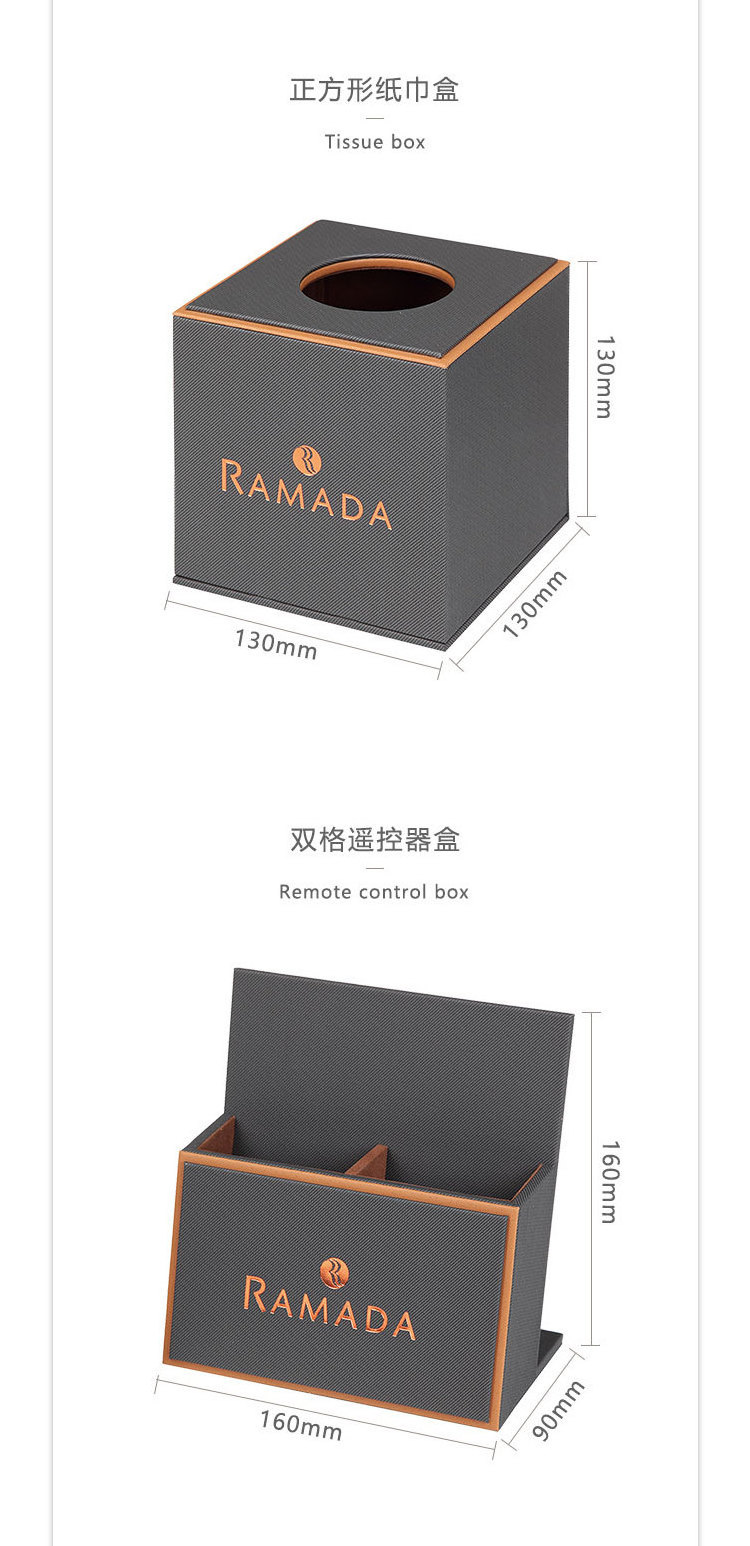 OEM Luxury Hotel Guest Room Leather Storage Set Hotel Leather Tissue Box Hotel Leather Shoes Storage Box