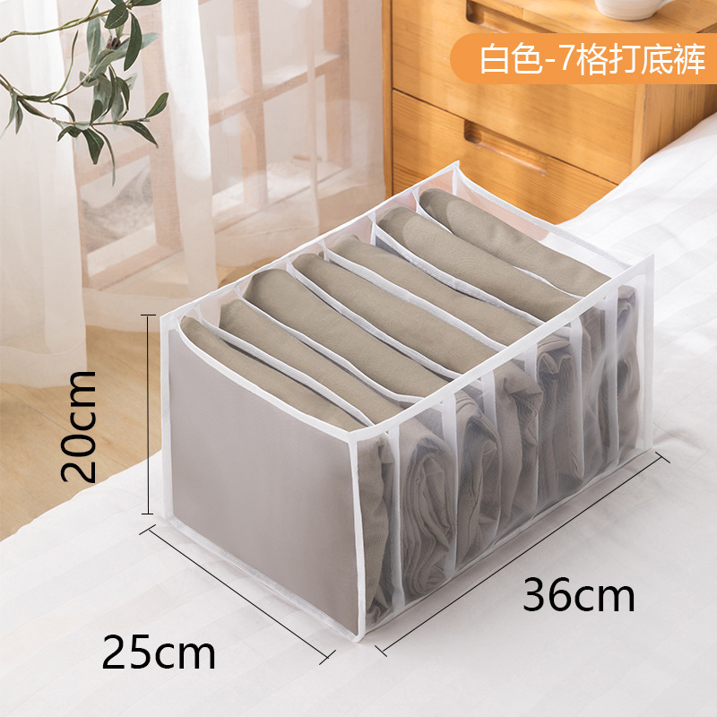 Washable Oxford Cabinet Storage Box for T-shirt Jeans Wardrobe Clothes Organizer Closet Storage Drawer Dividers