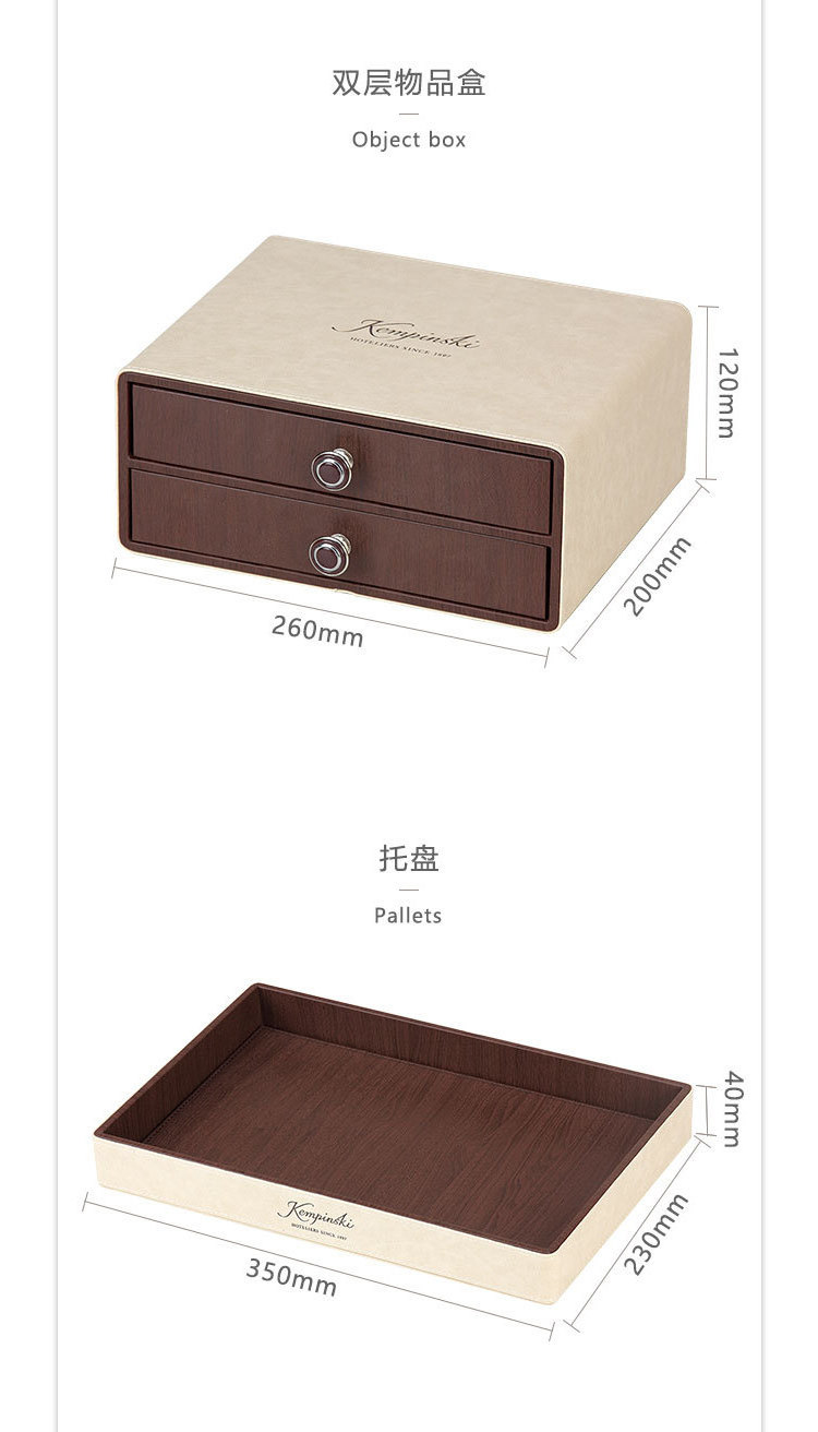 Luxury Dubai Hotel Room Leather Storage Set Hotel Wood Grain Leather Tray Hotel Durable Leather Tea Box