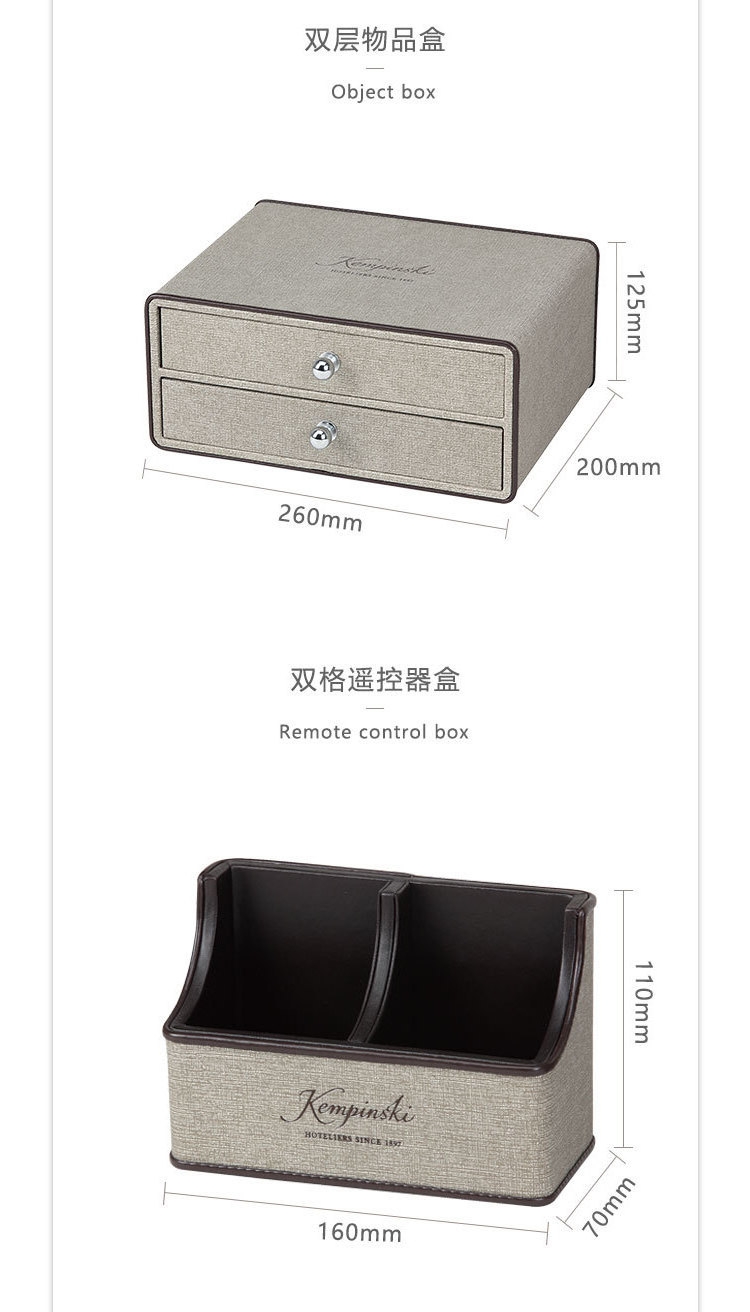 Personalized Custom Hotel PU Leather Storage Set Hotel Business Conference Note Book Hotel Storage Tray Drawer Box