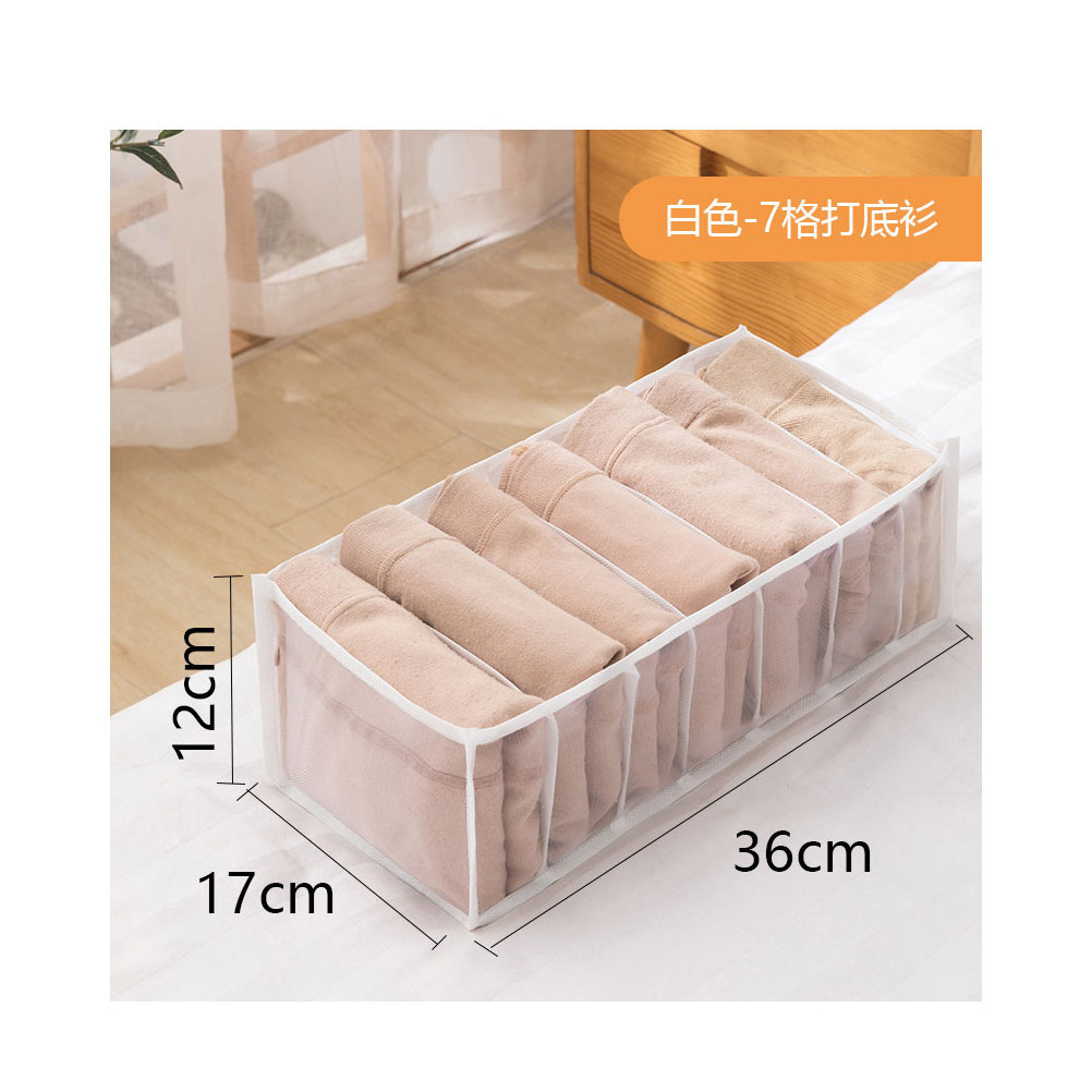 Washable Oxford Cabinet Storage Box for T-shirt Jeans Wardrobe Clothes Organizer Closet Storage Drawer Dividers