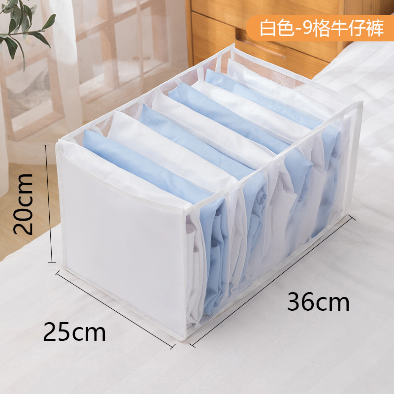 Washable Oxford Cabinet Storage Box for T-shirt Jeans Wardrobe Clothes Organizer Closet Storage Drawer Dividers