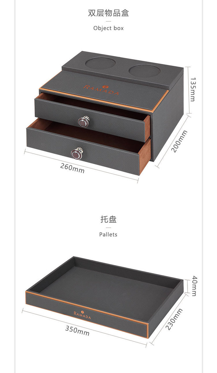 OEM Luxury Hotel Guest Room Leather Storage Set Hotel Leather Tissue Box Hotel Leather Shoes Storage Box