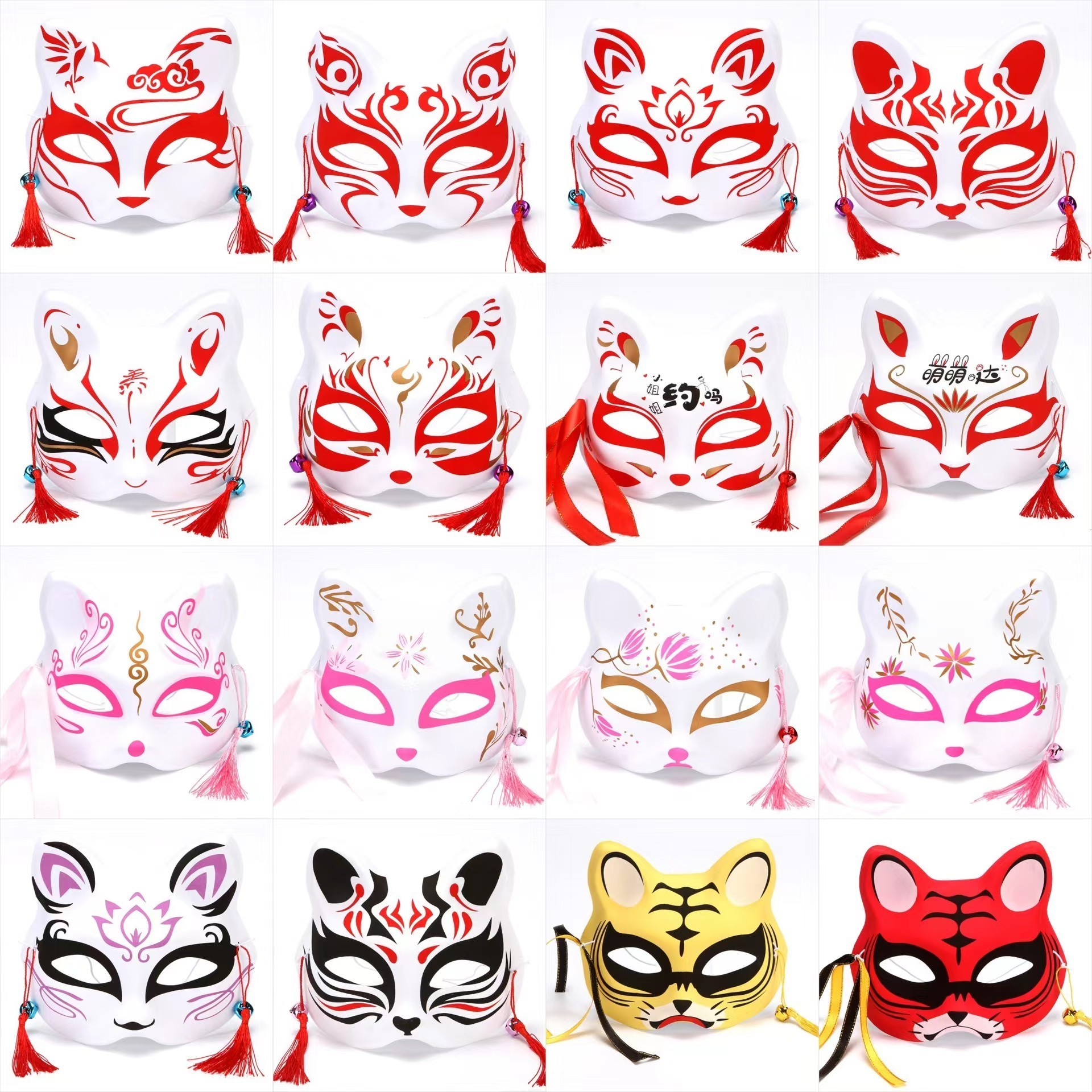 Halloween Fox Mask Half Face Cat Kitsune Mask for Cosplay Japanese Style Animal Fox  for Masquerade Ball Party masks