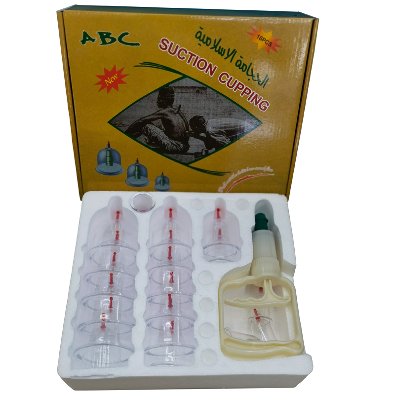 18 Sets Medical Body Massage Cupping Cups Hijama Butt Cupping Therapy Vacuum Cupping Set Chinese Sale Transparent OEM Box Color