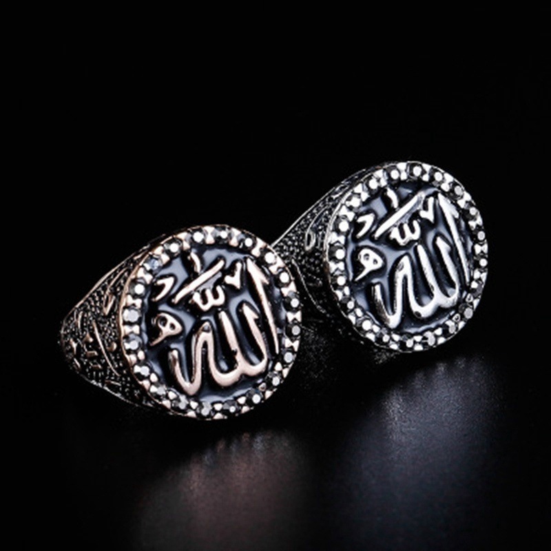 Arab Muslim Islam Rings for Men and Women Fashion Vintage Allah Rings