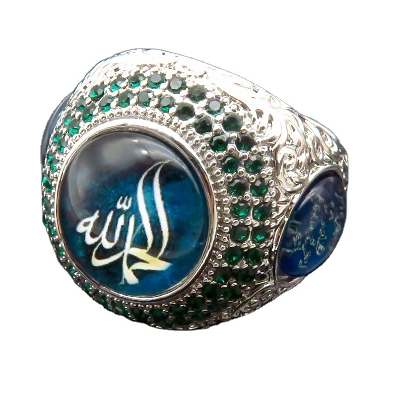 Arabic Scripture Ring Personalized Middle East Turkish Style Diamond Lucky Stone Ring