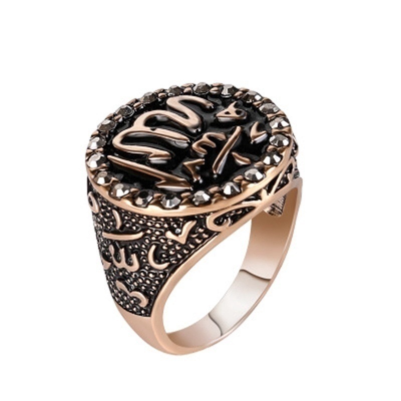 Arab Muslim Islam Rings for Men and Women Fashion Vintage Allah Rings