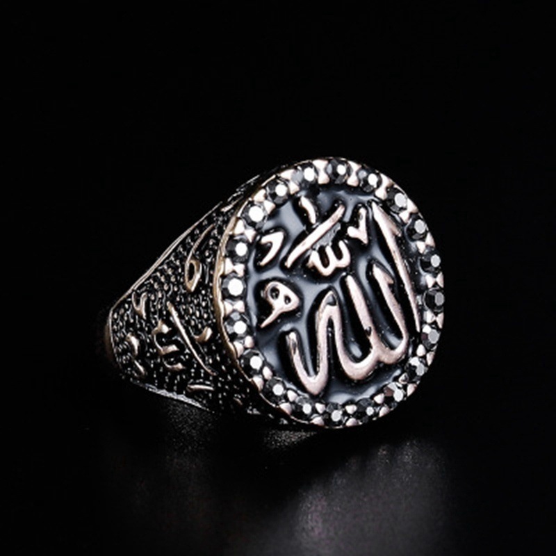 Arab Muslim Islam Rings for Men and Women Fashion Vintage Allah Rings