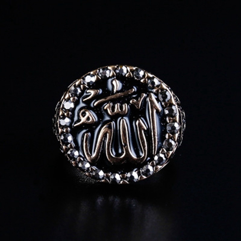 Arab Muslim Islam Rings for Men and Women Fashion Vintage Allah Rings