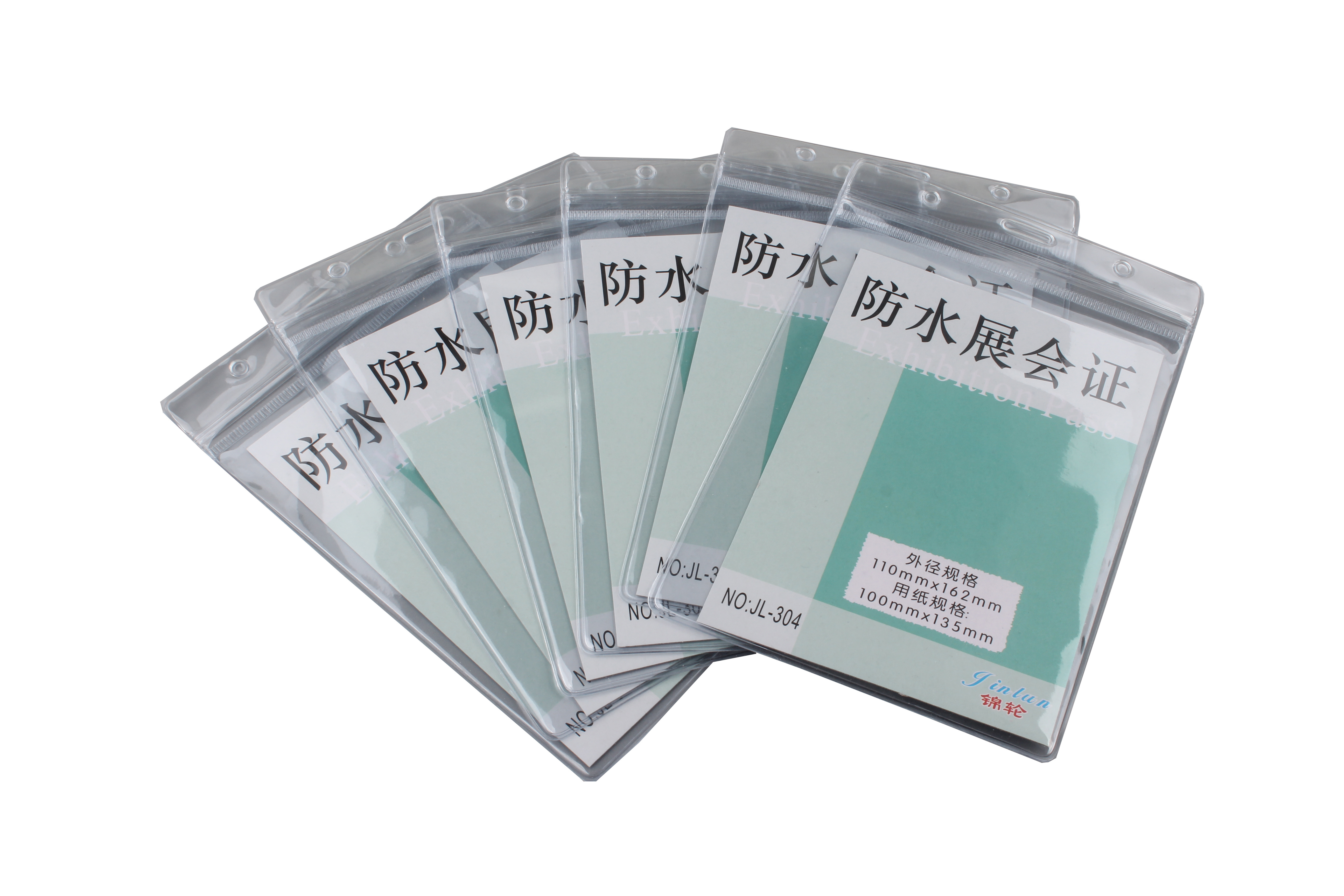 High Quality Vertical Plastic ID Card Holder For Office/School/Conferences/Exhibitors