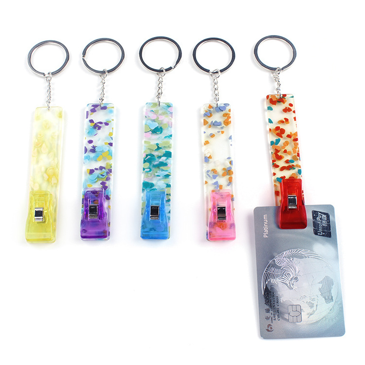 Factory Custom Credit Card Grabber Key chain ATM Card Puller Keychains with Pompom Keyring