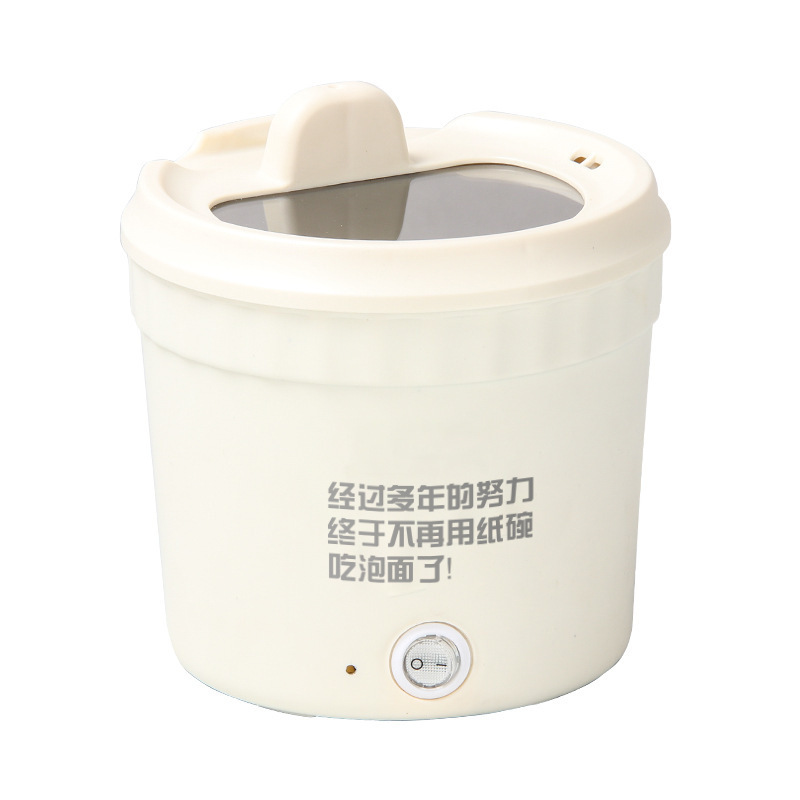 High Quality Portable Mini Hot Pot Food Cup Instant Noodles Electric Cooker