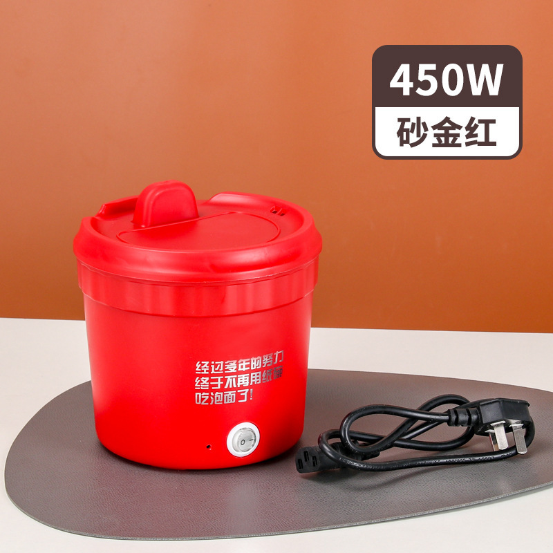 High Quality Portable Mini Hot Pot Food Cup Instant Noodles Electric Cooker