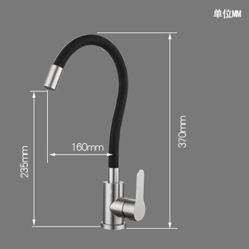 Stainless Steel Kitchen Silicone Tube Faucet Lead-Free Wire Drawing Universal Rotatable Dish Basin Sink Faucet