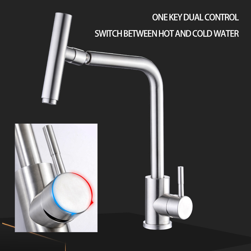 LETO Hot Sale 360 Swivel Tap Household Stainless Steel Faucet Kitchen Hot and Cold Faucet