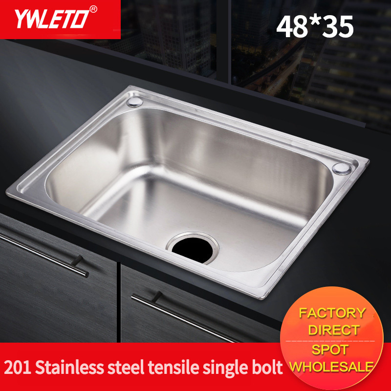 4835 Hot selling wide varieties single bowl free standing stainless steel custom size kitchen sink