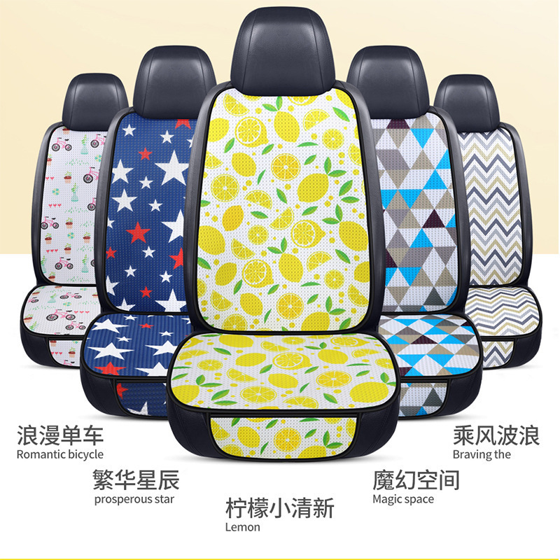 Customized Polyester fresh seven seat cover for car interor accessories lemon yellow  universal car seat covers full set luxury