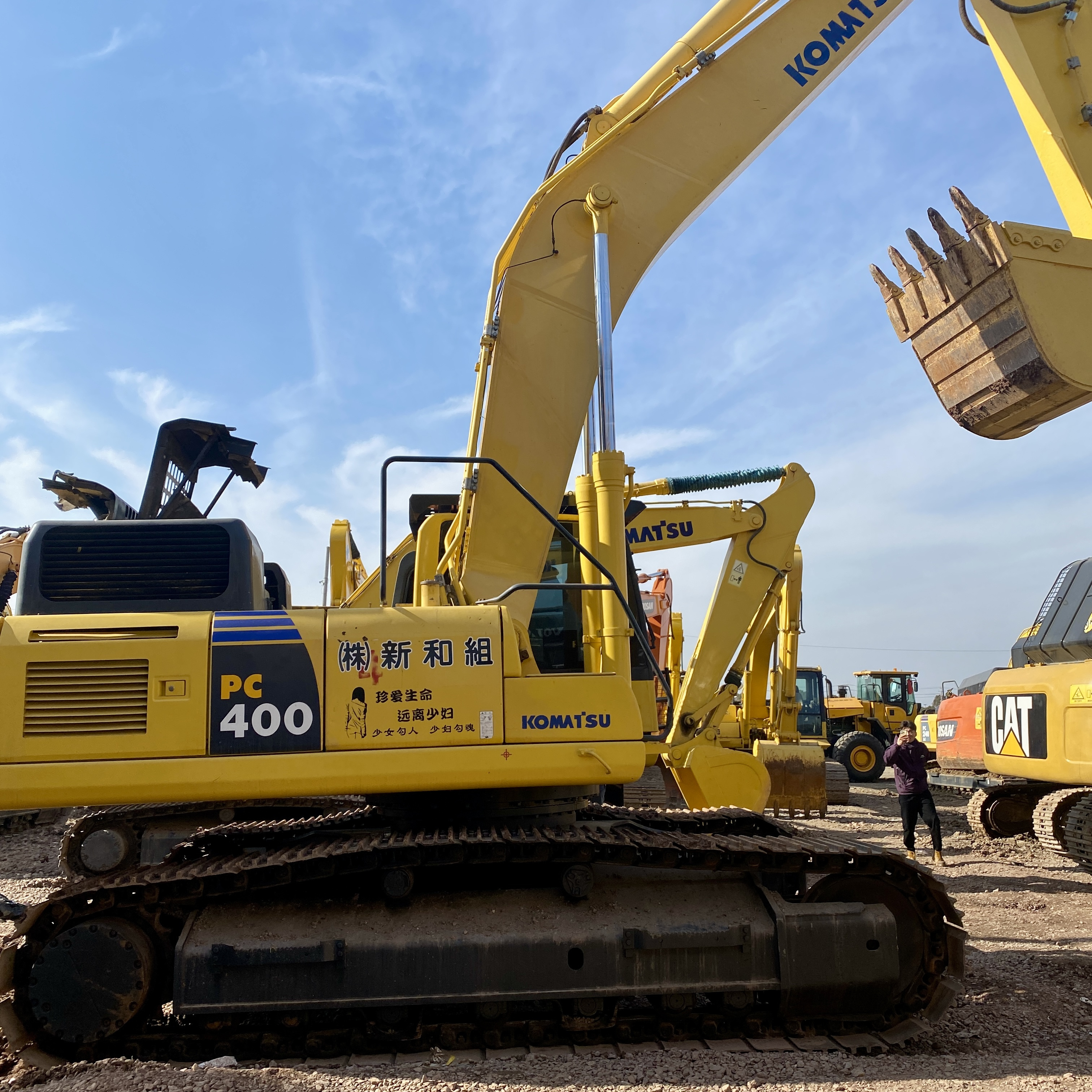 Komatsu PC450 Excavator Provided Cummins Used Engine Engineering Construction Machinery Kawasaki Used Engineering Machine Digger