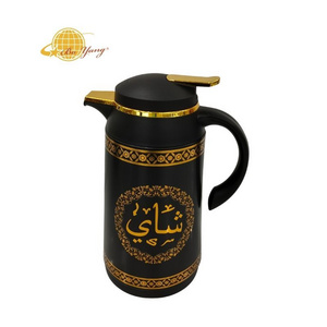 BOYANG 1051A  1.0L  Arabic style vacuum flask metal body glass Thermos Insulated Water tea pot arabic tea thermos