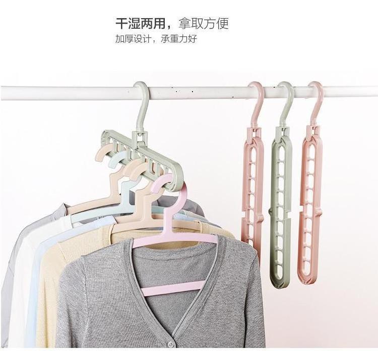 Non-Slip Plastic Hangers Folding Clothes Hangers Adjustable Magic Space Saving Hanger for shirt Dress