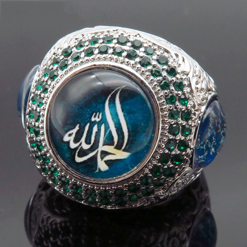 Arabic Scripture Ring Middle East Turkish Style Diamond Lucky Stone Exaggerated Islamic Ring Allah Muslim Emerald Art Rings