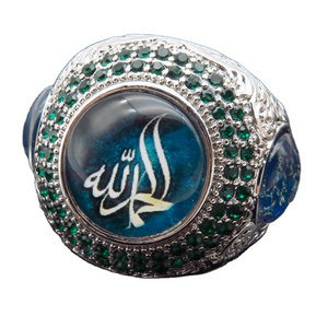 Arabic Scripture Ring Middle East Turkish Style Diamond Lucky Stone Exaggerated Islamic Ring Allah Muslim Emerald Art Rings