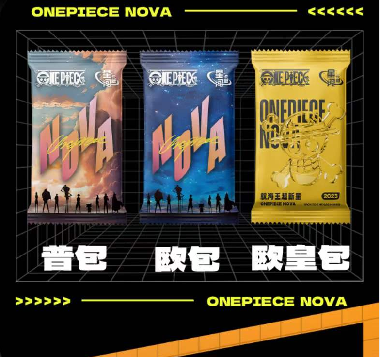 Japanese Anime One Pieced NOVA Collectible Cards Game Board Rare CCG Luffy Zoro Nami Trading Cards Table Playing Toys Kids