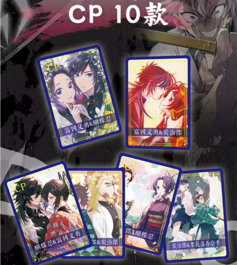 Wholesale Demon Slayer CCG Cards Rare SSP CP UR Diamond Card Tanjirou Kamado Nezuko Character Collection Card Kids Toy Gifts