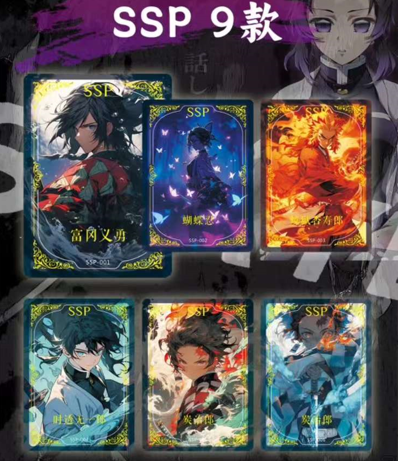 Wholesale Demon Slayer CCG Cards Rare SSP CP UR Diamond Card Tanjirou Kamado Nezuko Character Collection Card Kids Toy Gifts