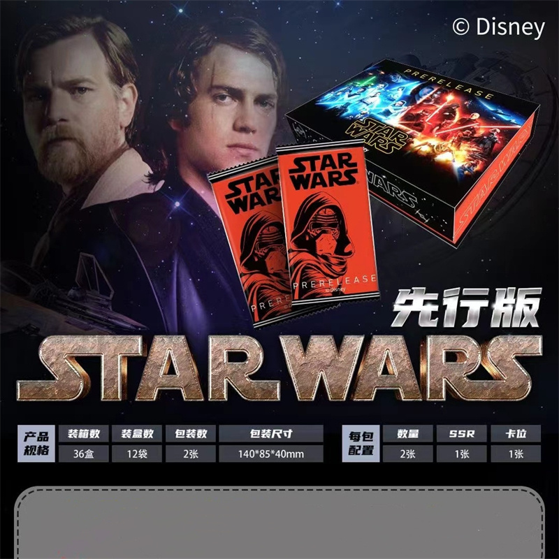 First Edition Star Warsz Collectible Card Booster Box Rare Movie Character Film Ticket Stub TCG Game Board Cards Gifts for Fans