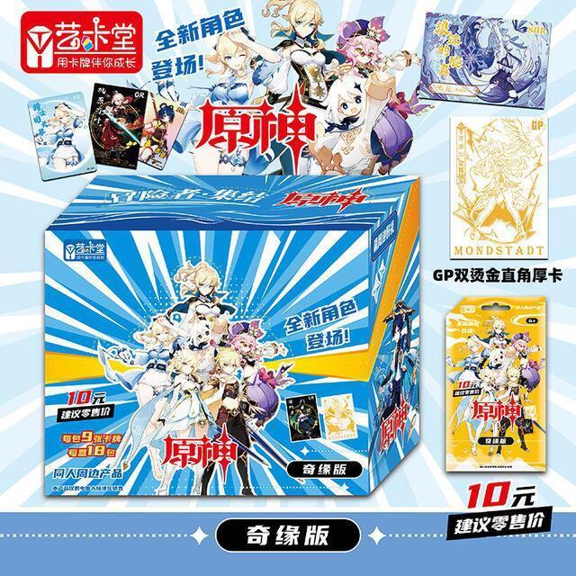 Wholesale Genshin Impact Collectible Cards Booster Box Japanese Anime TCG Game Board Packs Table Playing Cards for Kids Toys