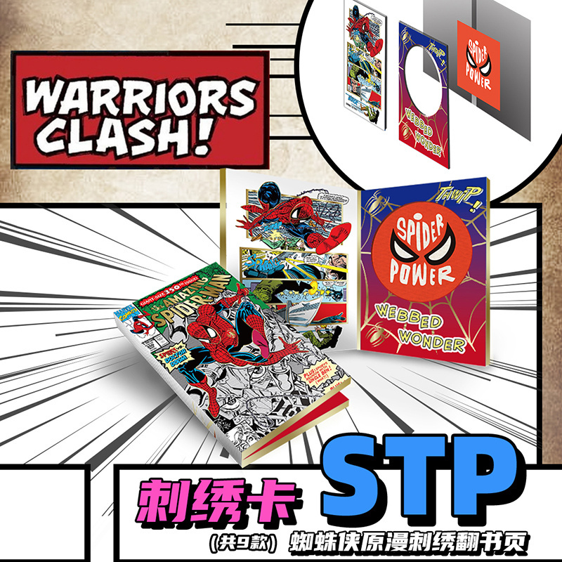 Wholesale 36 Boxes Marvell Booster Box Spider Supermen 60th Anniversary Collection Edition Rare TCG Cards Kids Toys