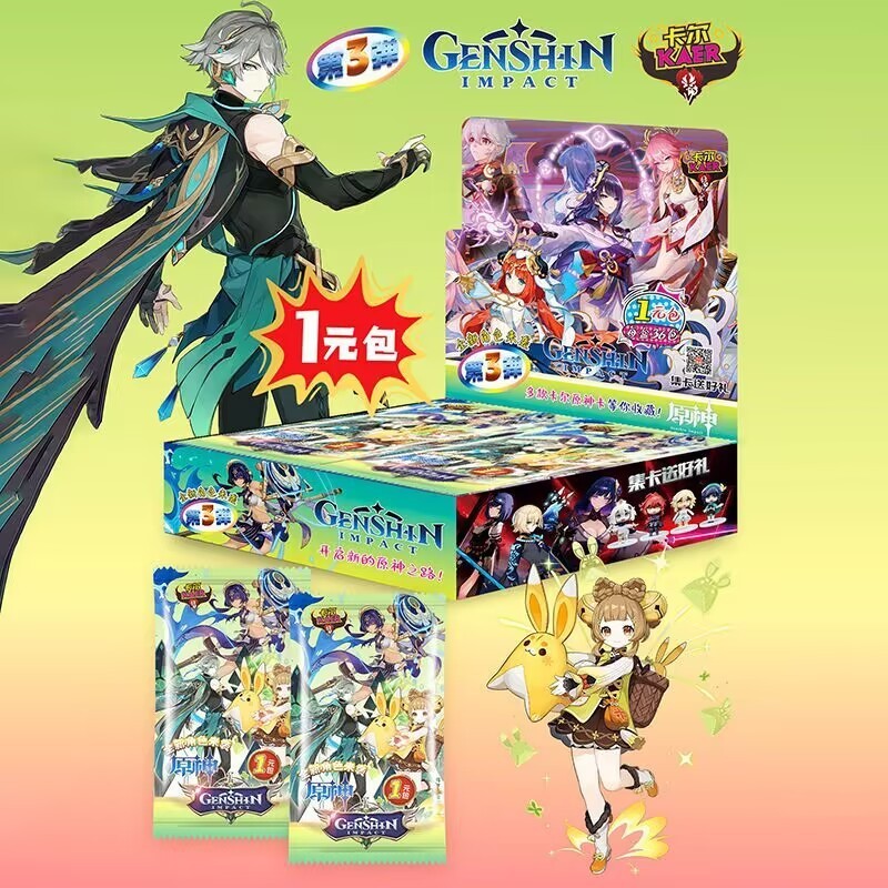 Wholesale Genshin Impact Collectible Cards Booster Box Japanese Anime TCG Game Board Packs Table Playing Cards for Kids Toys