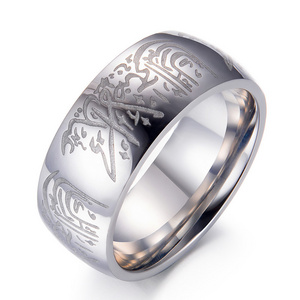 YWMT 2019 Wholesale Stainless Steel Muslim Religion Islamism In Cantation Finger Ring For Men