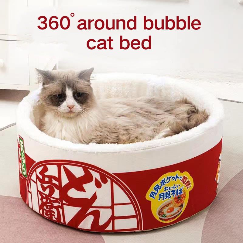 Factory Wholesale Pearl Ramen Cat Bed Dog Bed Instant Noodle Shape Pet Sofa Bed for Cat Winter