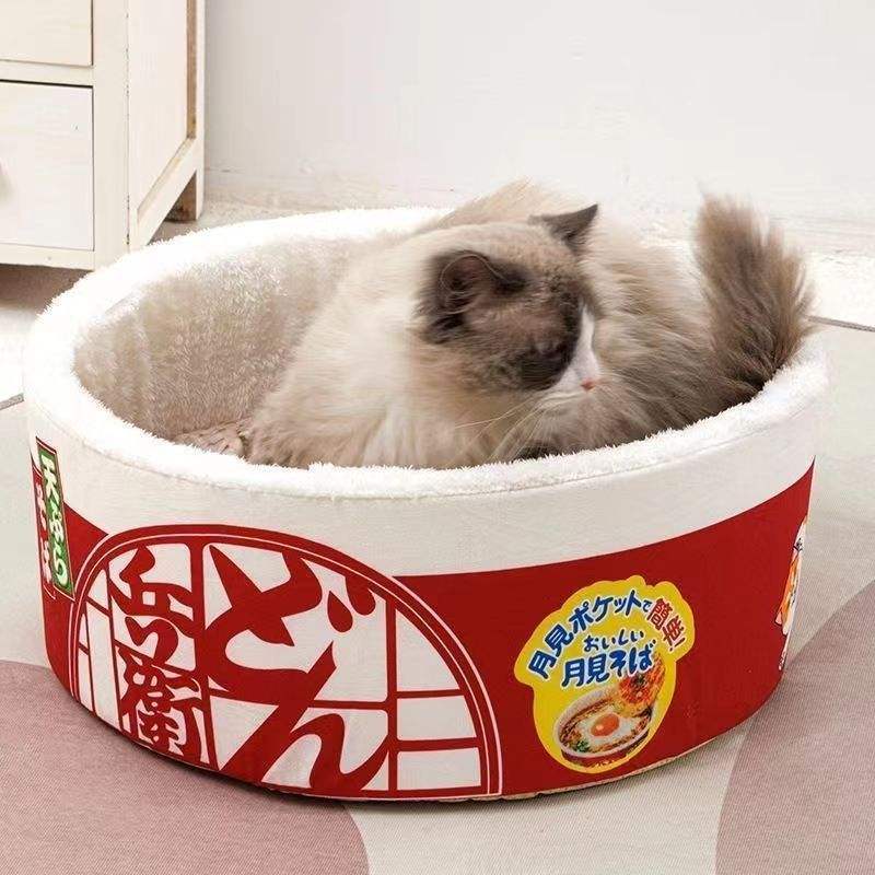 Factory Wholesale Pearl Ramen Cat Bed Dog Bed Instant Noodle Shape Pet Sofa Bed for Cat Winter