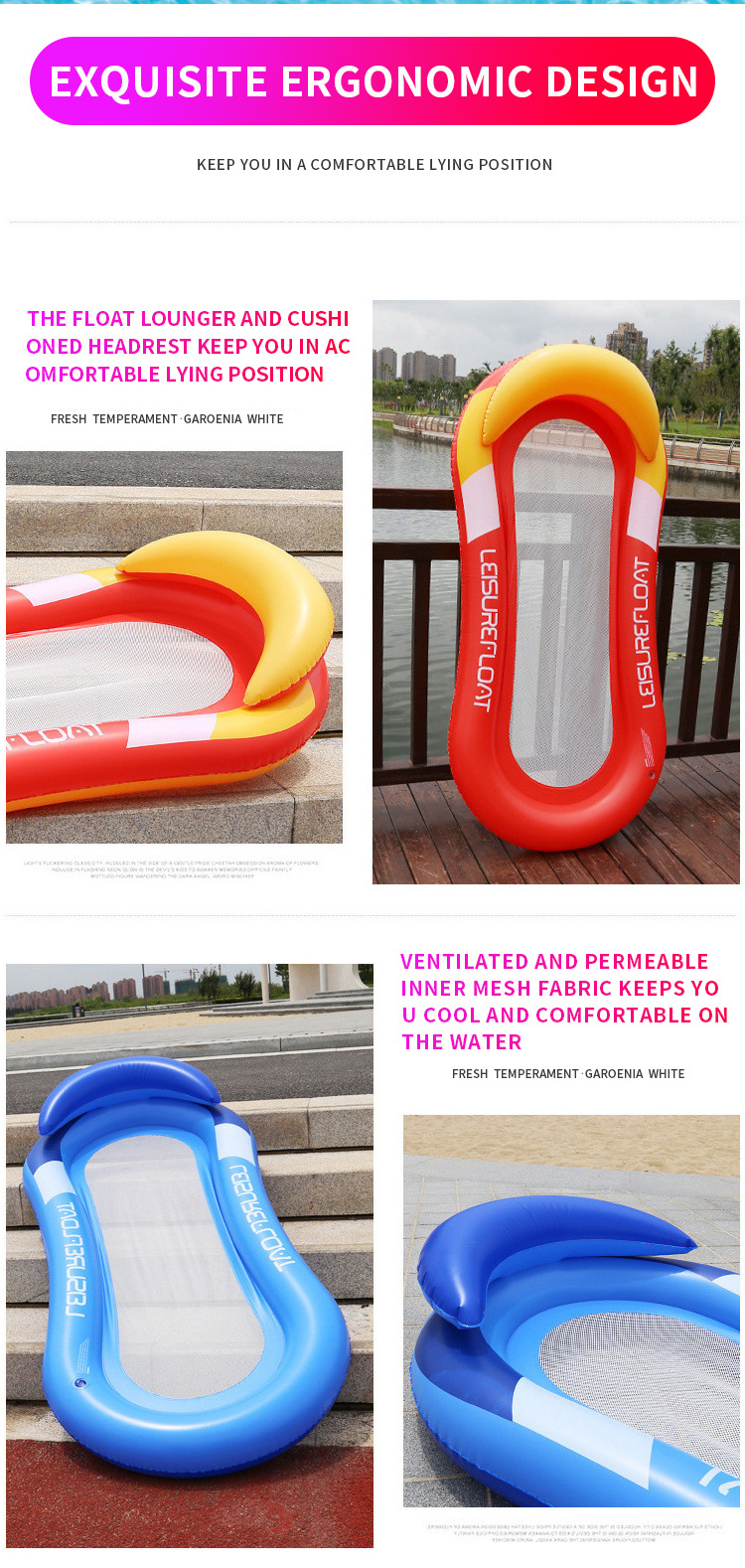 wholesale new EN71 PVC inflatable swimming pool float water hammock inflatable pool float lounge water chair