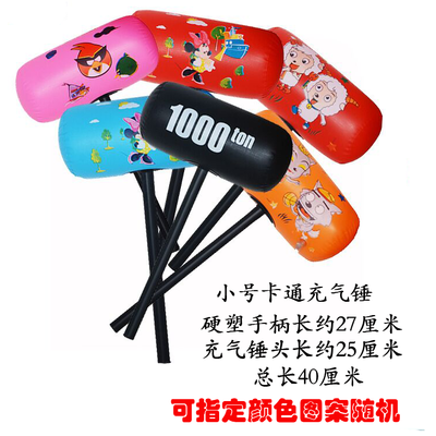 Wholesale Kids toys cheap inflatable plastic hammer