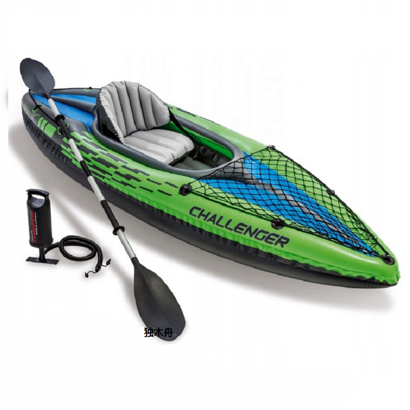 Hot selling inflatable catamaran speed boat dinghy sailing inflatable boat