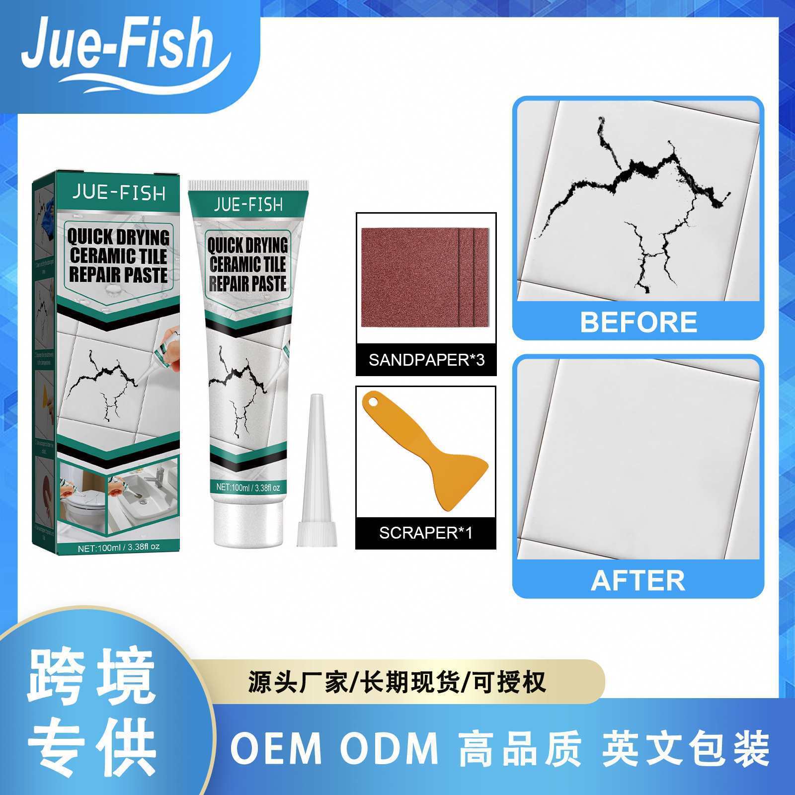 Jue Fish Wholesale OEM Quick Drying Ceramic Tiles Repair PasteNon-Toxic Strong Sticky Fast Dry Ceramic Tiles Paste Adhesive Glue