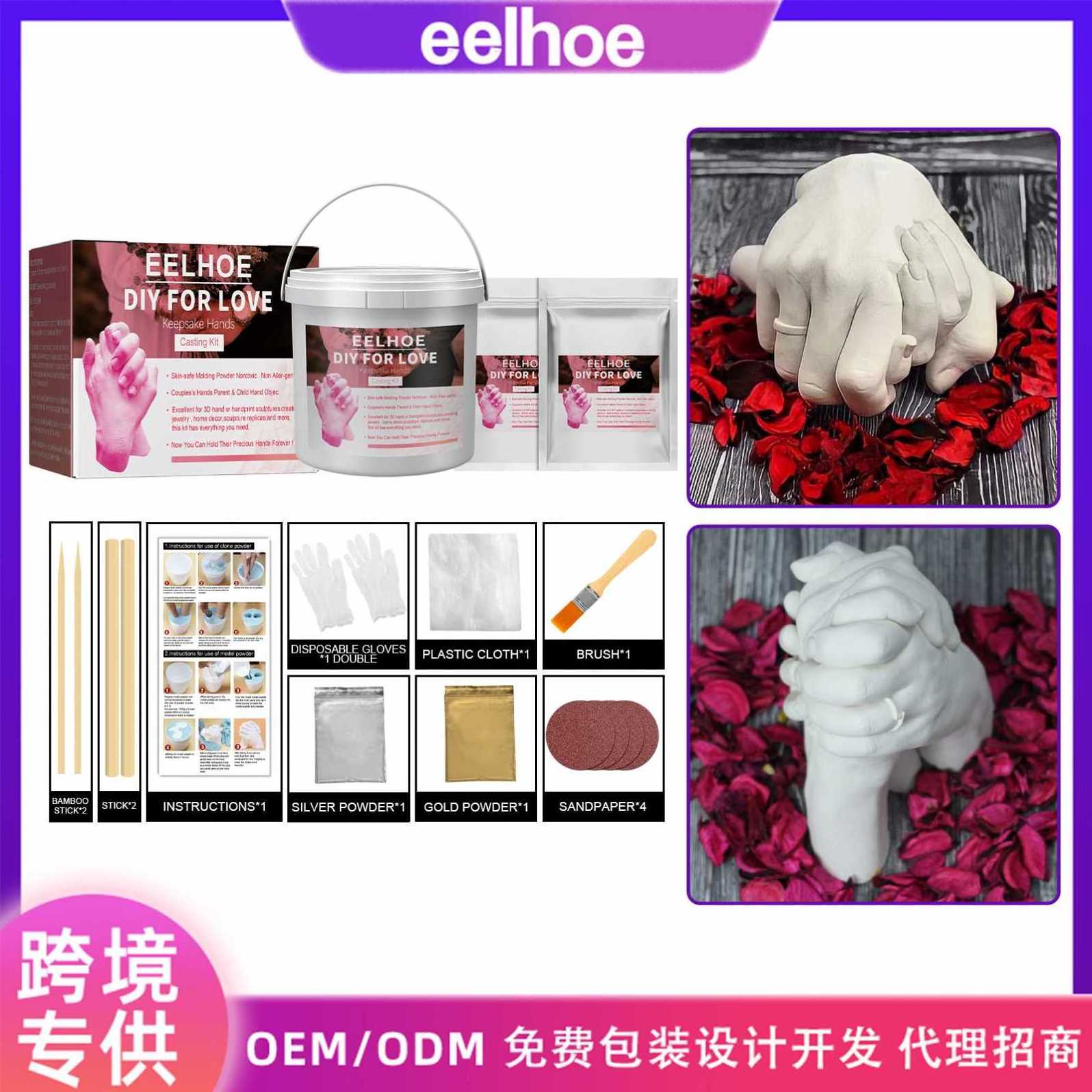 EELHOE DIY For Love Hand Printing Mold Plaster Casting Kit Hand Mold Mother Day Gift Souvenir Handprint Keepsake 3D Clone Powder