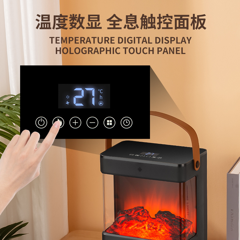 1500w Portable Space 3 Speed PTC Ceramic Warmer Air Heater Electric Mini Fan Fireplace Heater Warm