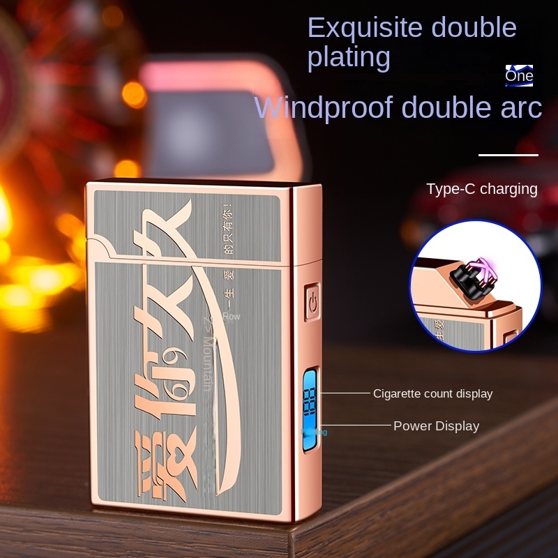 New Portable Digital Display Dual Arc Lighter Windproof Advanced Type-C Charging Display Cigarette Lighter